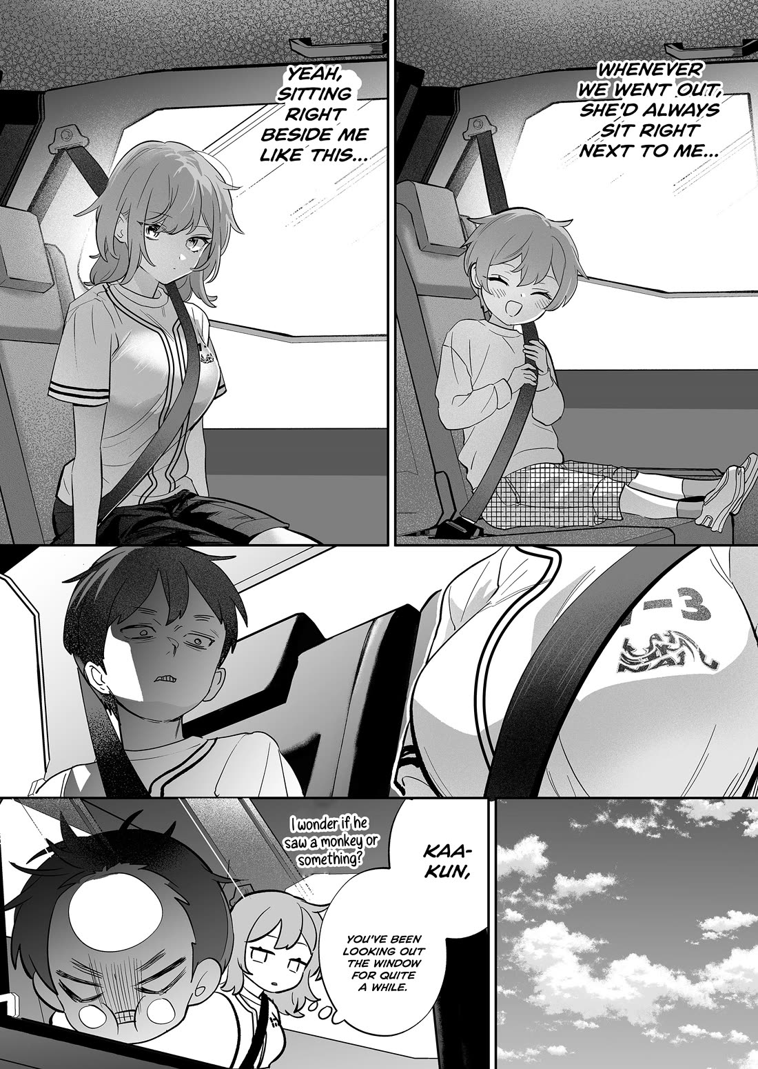 The Way I Look at My Childhood Friend has Changed Chapter 13 page 18 - Chapter 13: Childhood Friend's Favorite Flavor