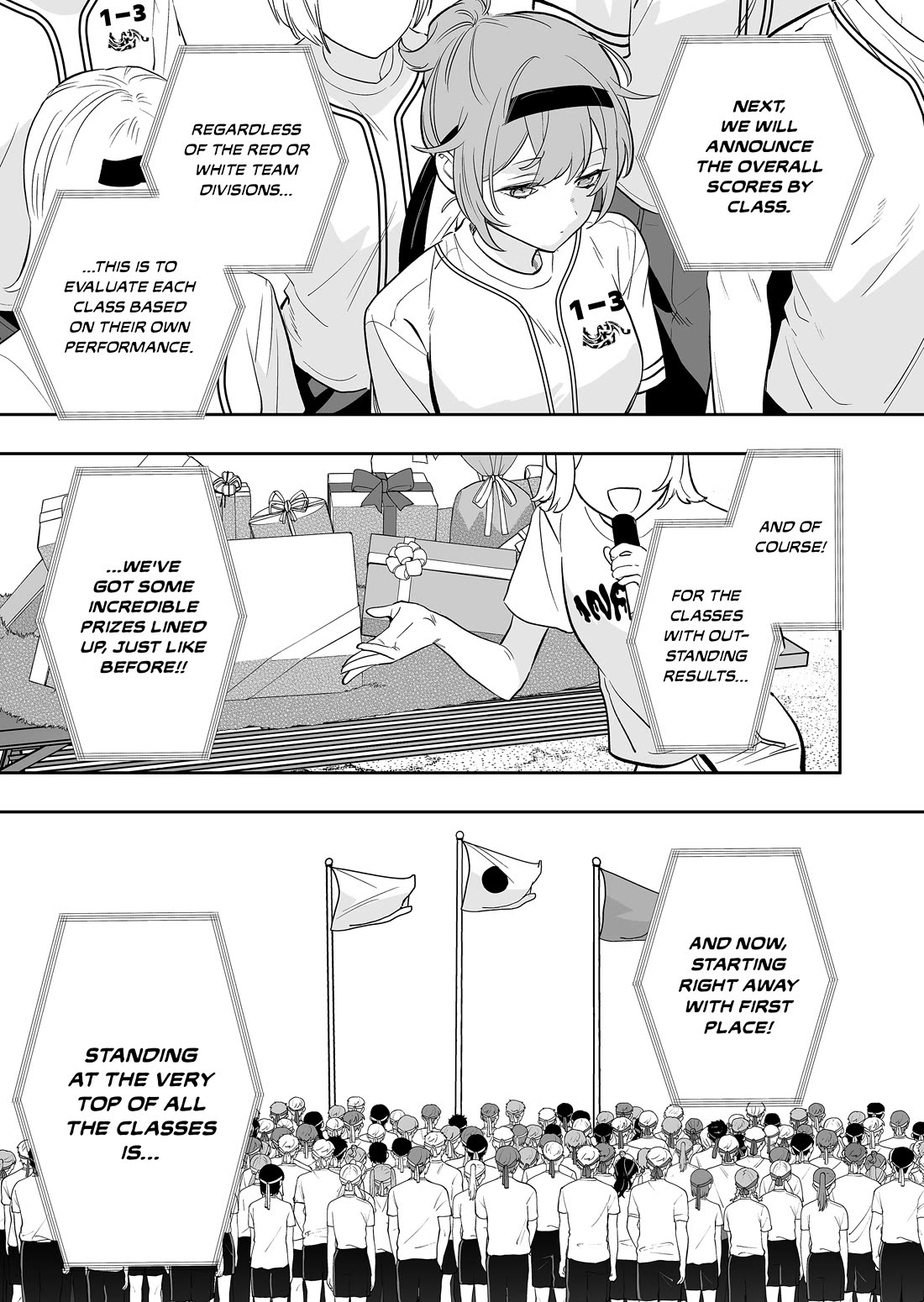 The Way I Look at My Childhood Friend has Changed Chapter 13 page 3 - Chapter 13: Childhood Friend's Favorite Flavor