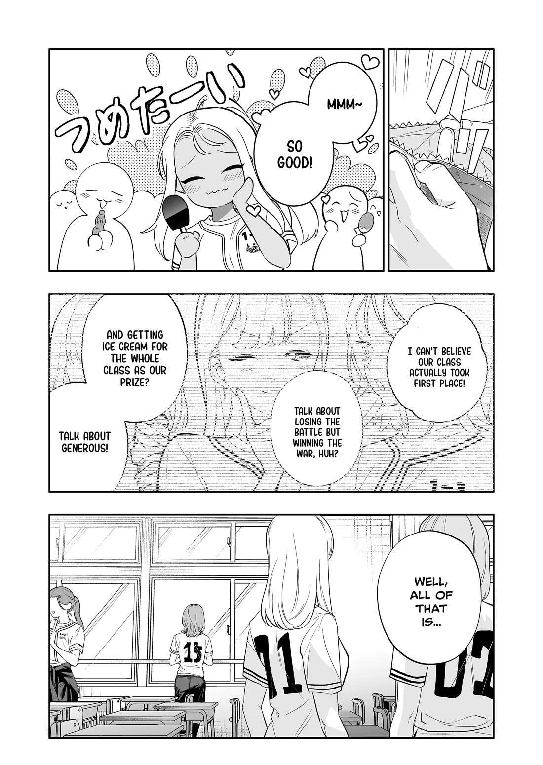 The Way I Look at My Childhood Friend has Changed Chapter 13 page 5 - Chapter 13: Childhood Friend's Favorite Flavor