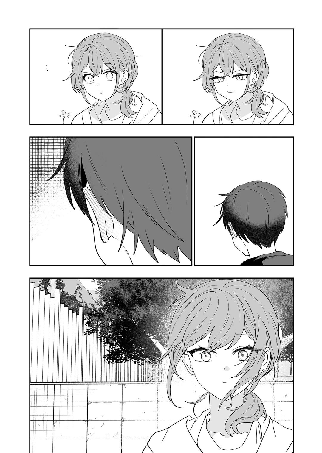 The Way I Look at My Childhood Friend has Changed Chapter 2 page 16 - Chapter 2
