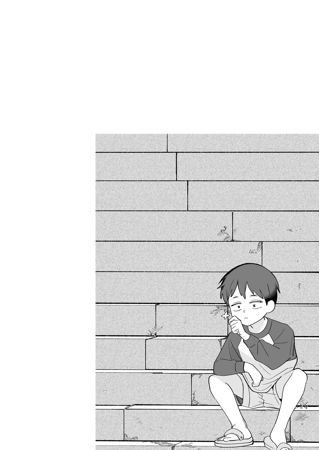 The Way I Look at My Childhood Friend has Changed Chapter 3 page 11 - Chapter 3