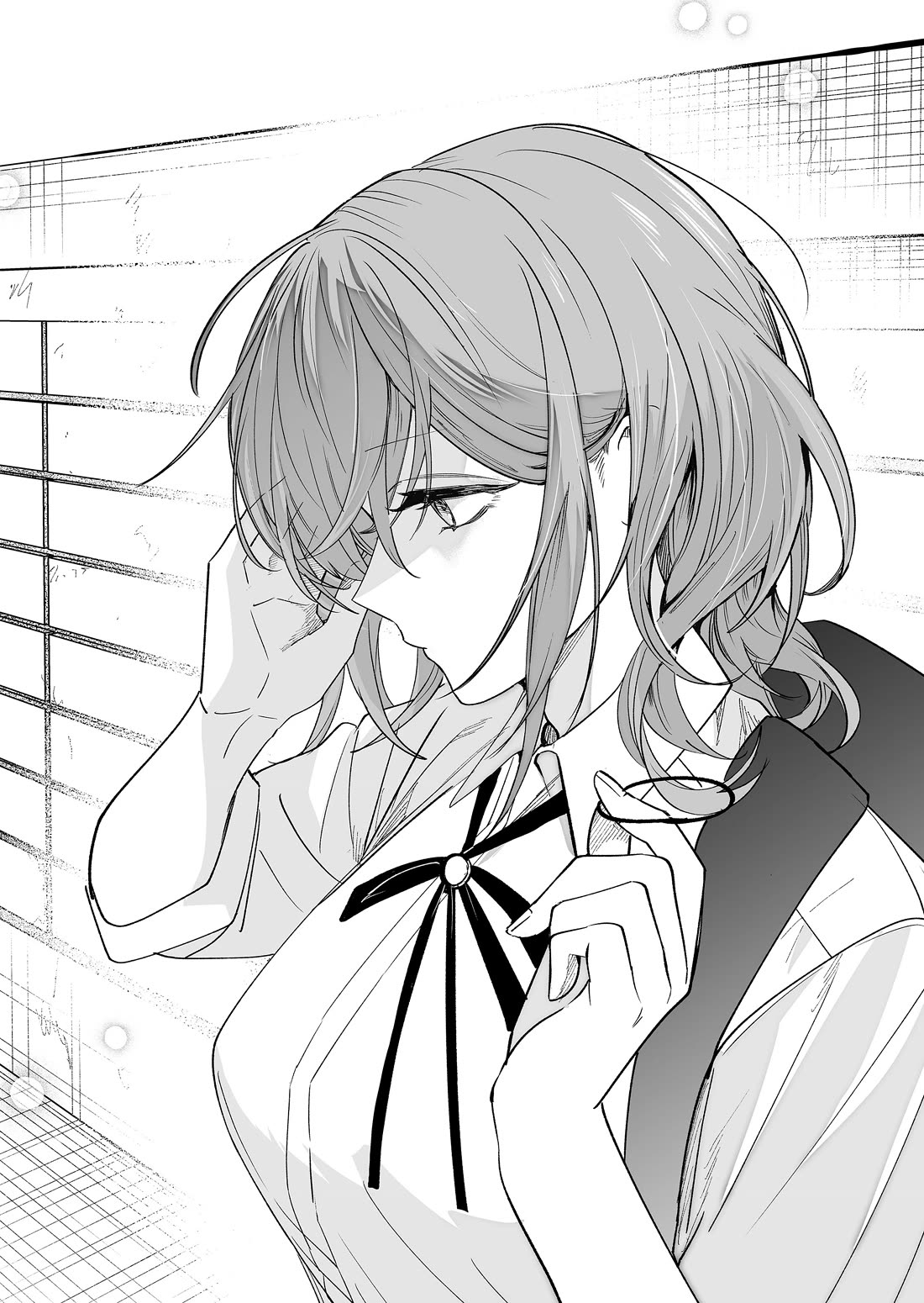 The Way I Look at My Childhood Friend has Changed Chapter 3 page 14 - Chapter 3