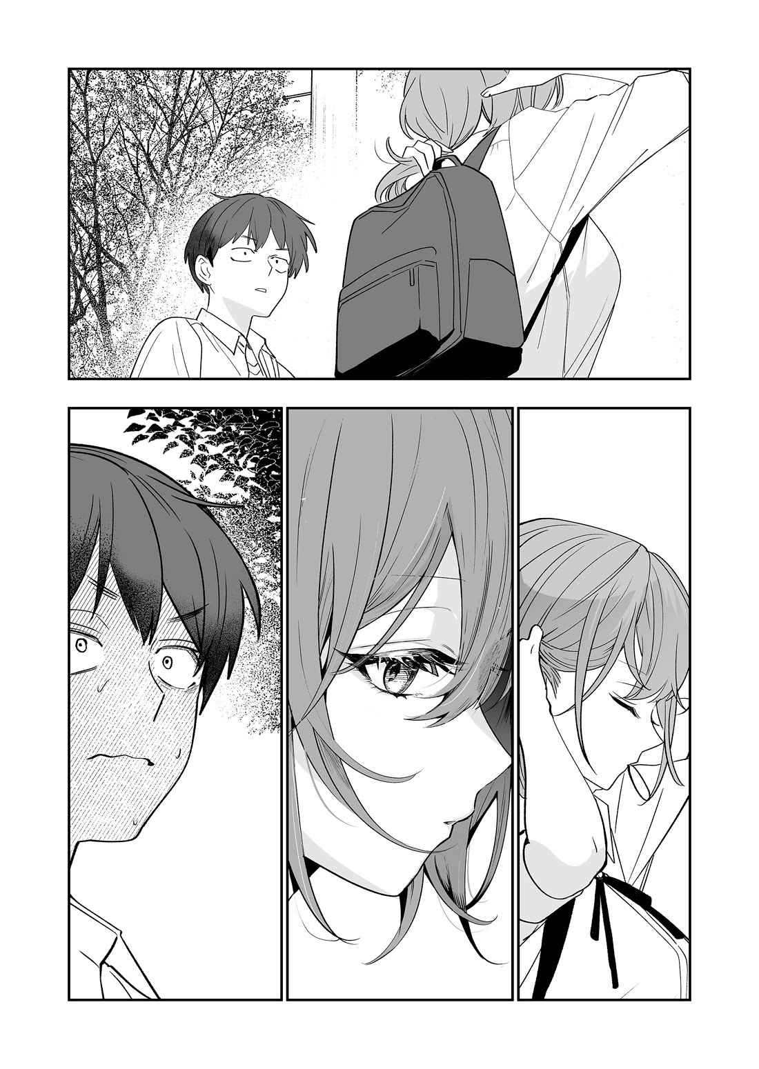 The Way I Look at My Childhood Friend has Changed Chapter 3 page 15 - Chapter 3
