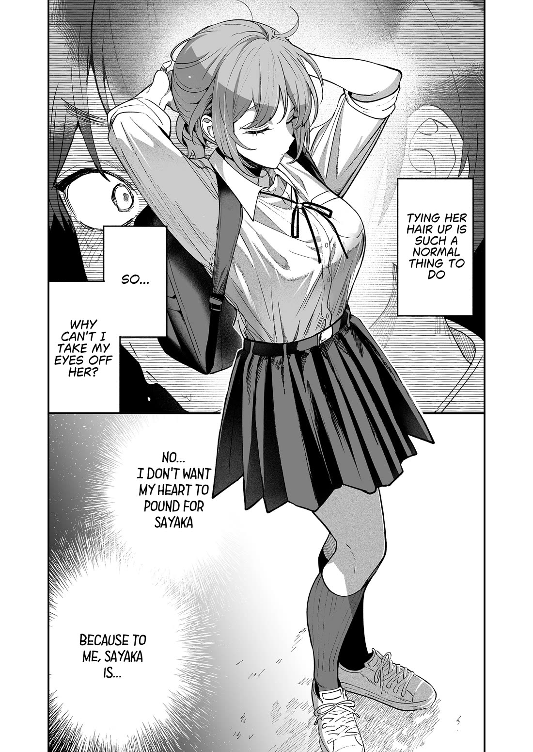 The Way I Look at My Childhood Friend has Changed Chapter 3 page 16 - Chapter 3