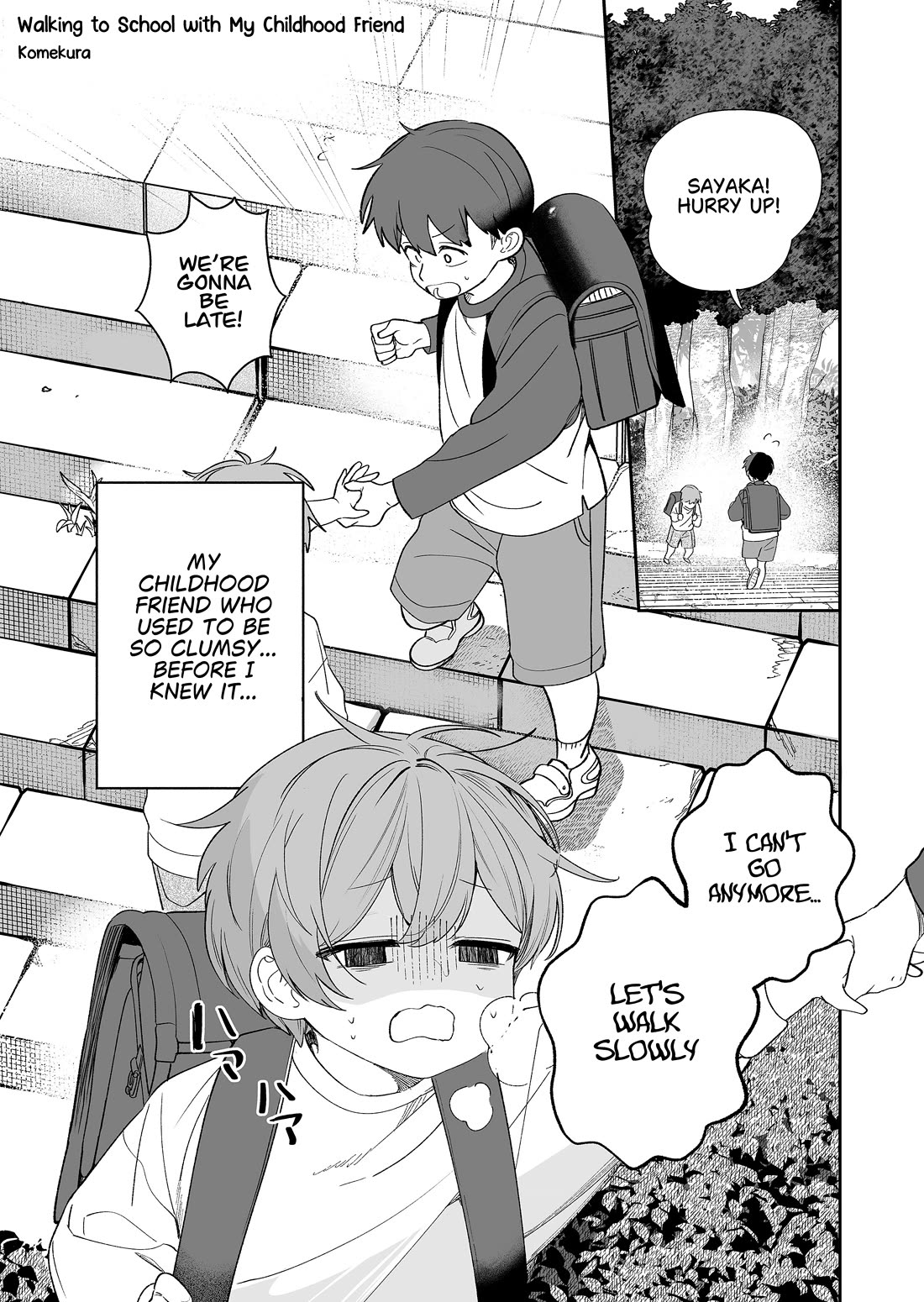 The Way I Look at My Childhood Friend has Changed Chapter 3 page 2 - Chapter 3