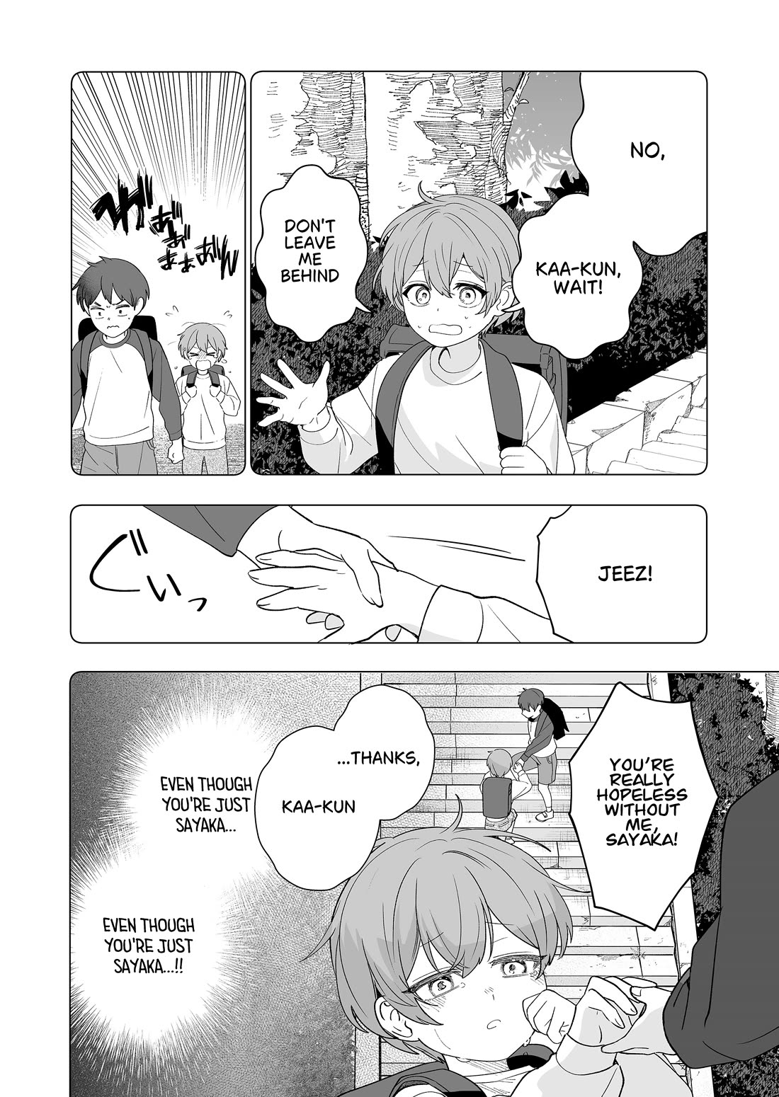 The Way I Look at My Childhood Friend has Changed Chapter 3 page 9 - Chapter 3