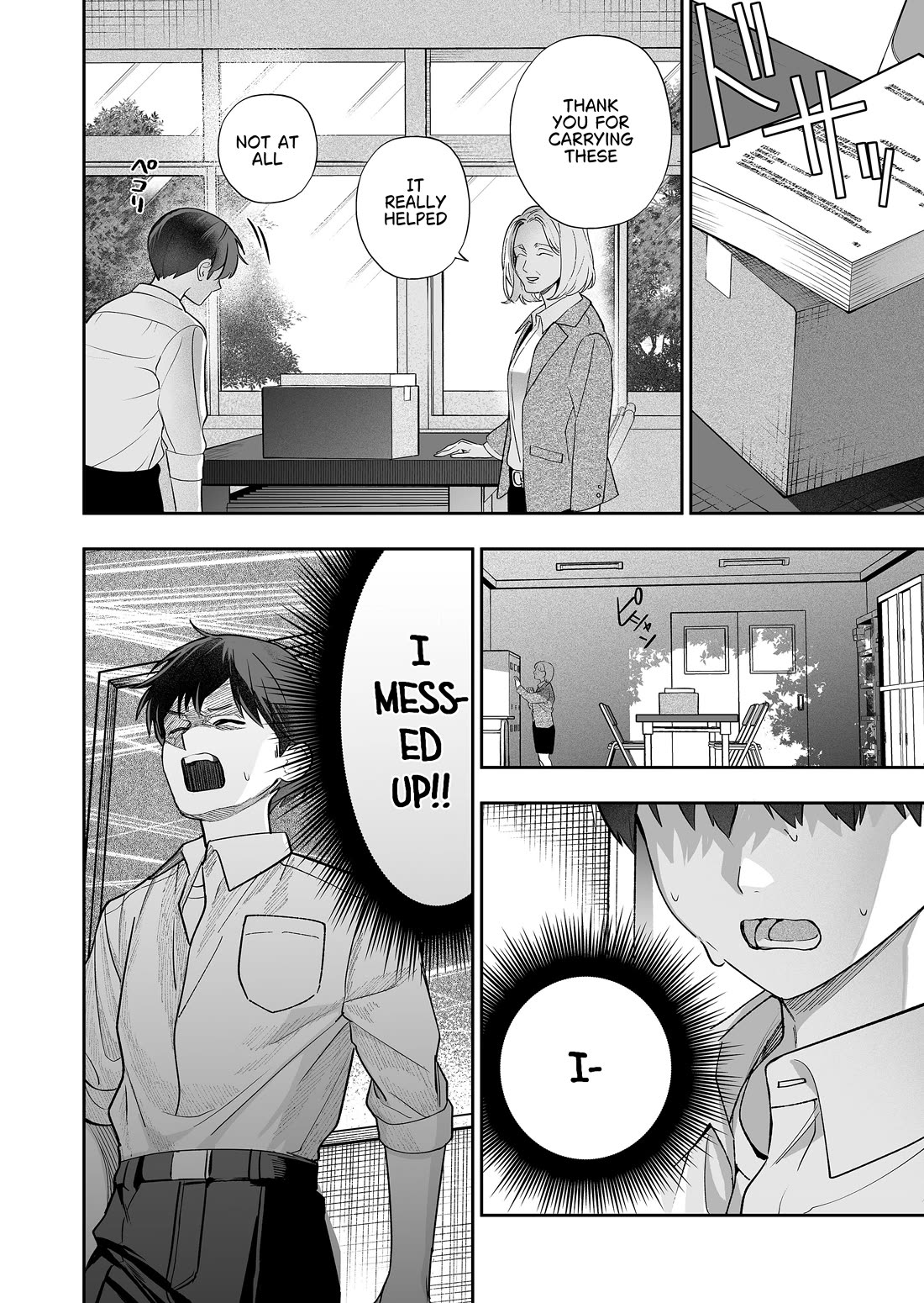 The Way I Look at My Childhood Friend has Changed Chapter 4 page 11 - Chapter 4