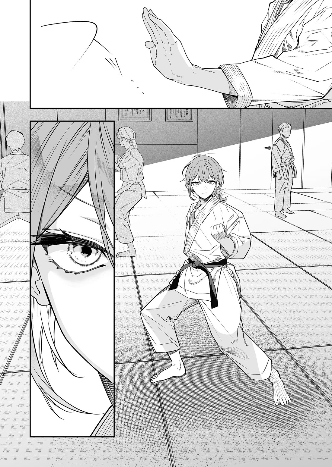 The Way I Look at My Childhood Friend has Changed Chapter 4 page 5 - Chapter 4