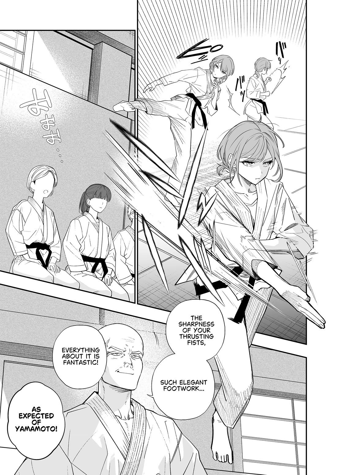 The Way I Look at My Childhood Friend has Changed Chapter 4 page 6 - Chapter 4
