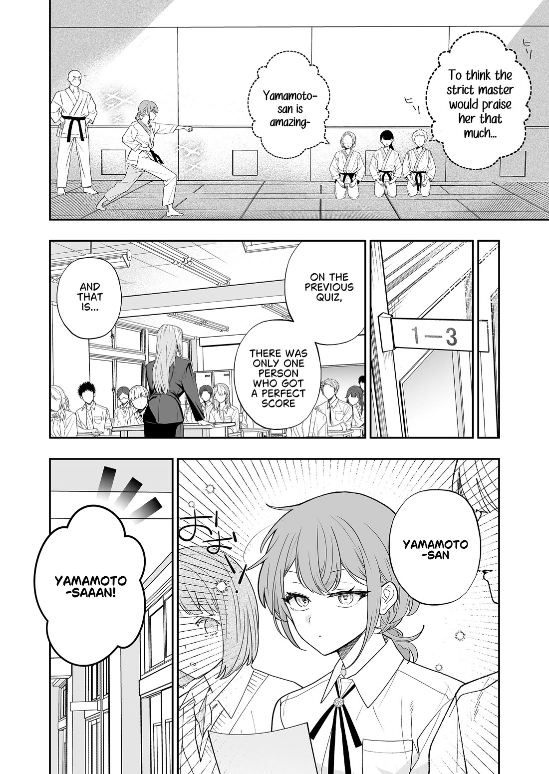 The Way I Look at My Childhood Friend has Changed Chapter 4 page 7 - Chapter 4