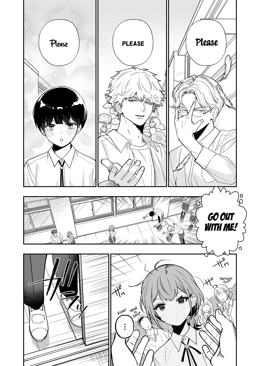 The Way I Look at My Childhood Friend has Changed Chapter 4 page 8 - Chapter 4