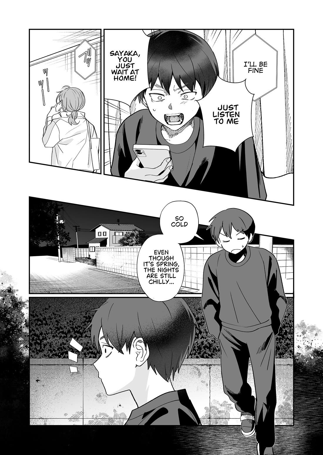 The Way I Look at My Childhood Friend has Changed Chapter 5 page 11 - Chapter 5