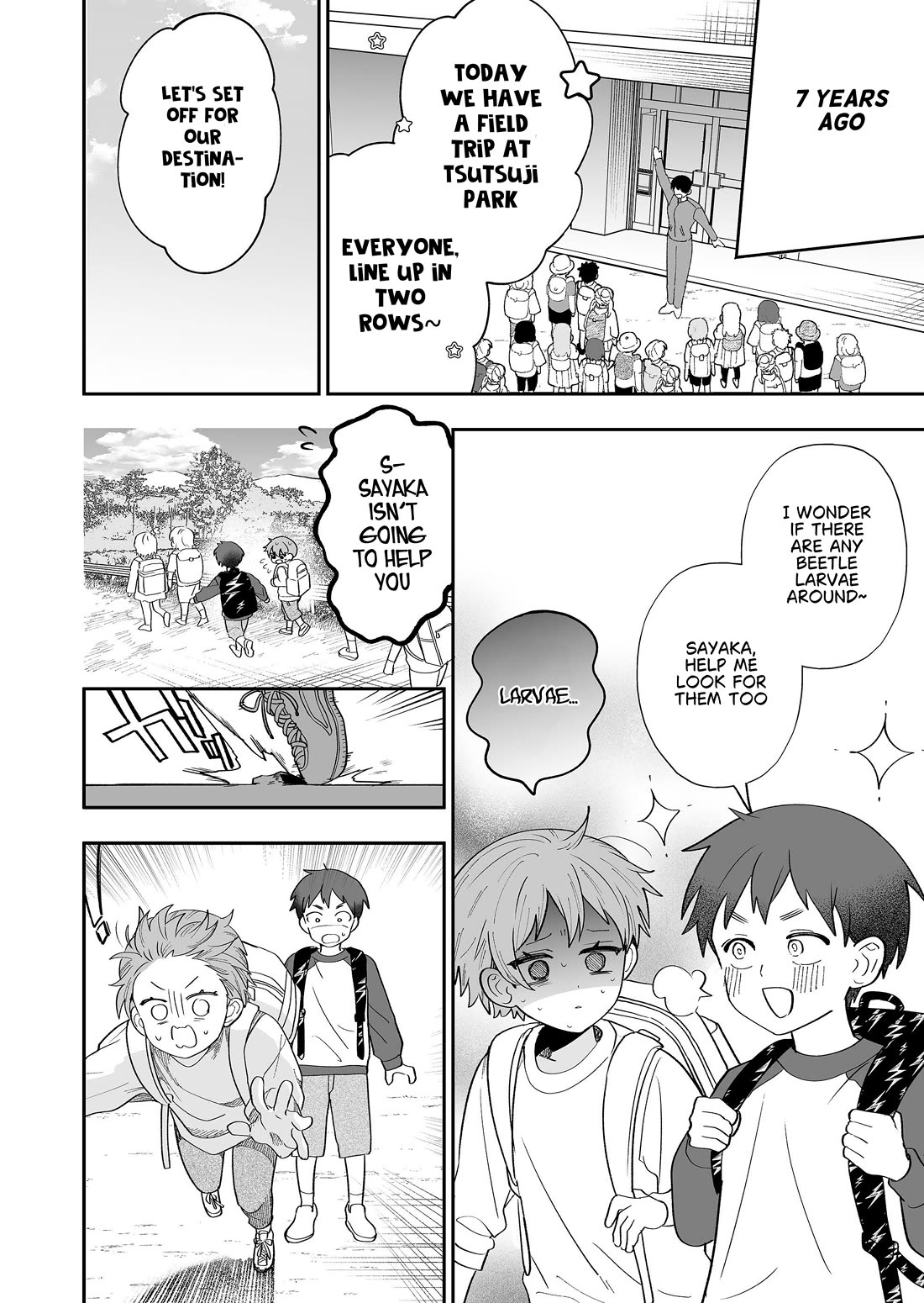 The Way I Look at My Childhood Friend has Changed Chapter 5 page 19 - Chapter 5