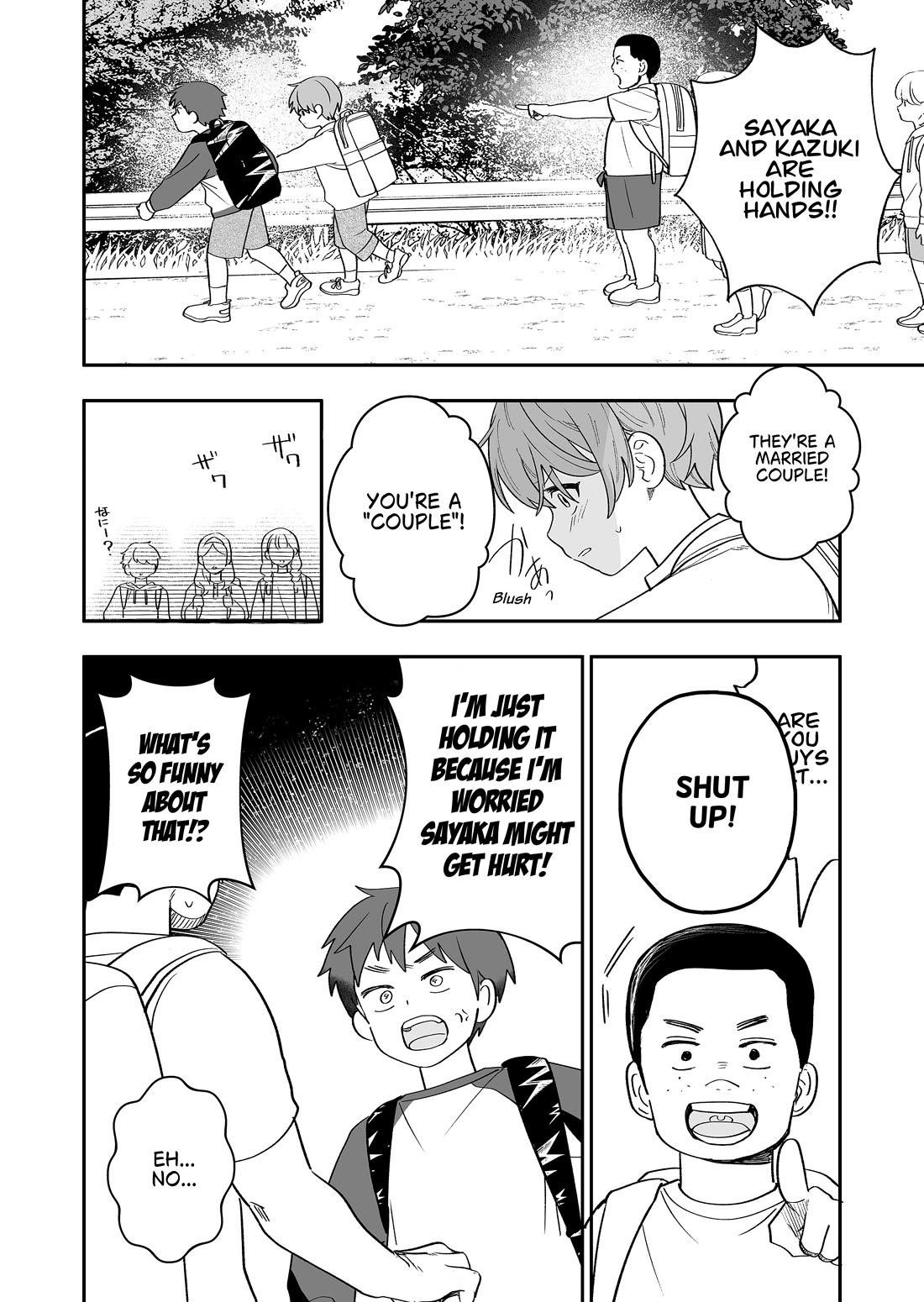 The Way I Look at My Childhood Friend has Changed Chapter 5 page 21 - Chapter 5