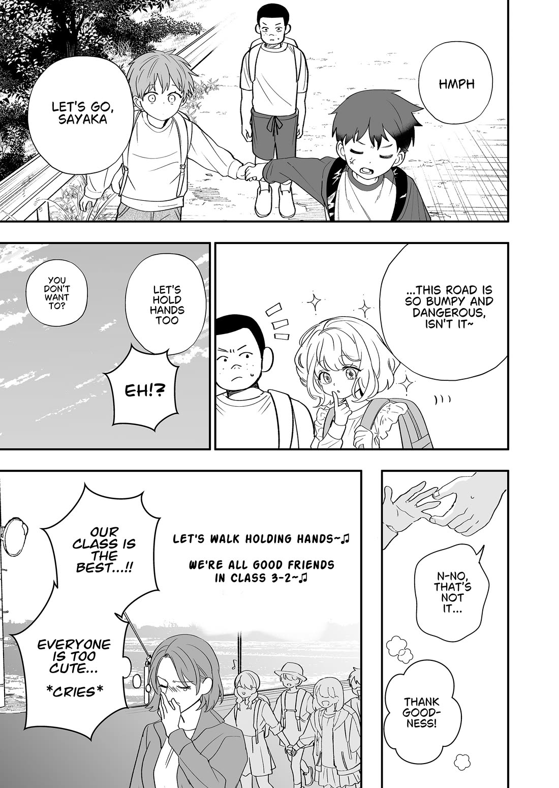 The Way I Look at My Childhood Friend has Changed Chapter 5 page 22 - Chapter 5