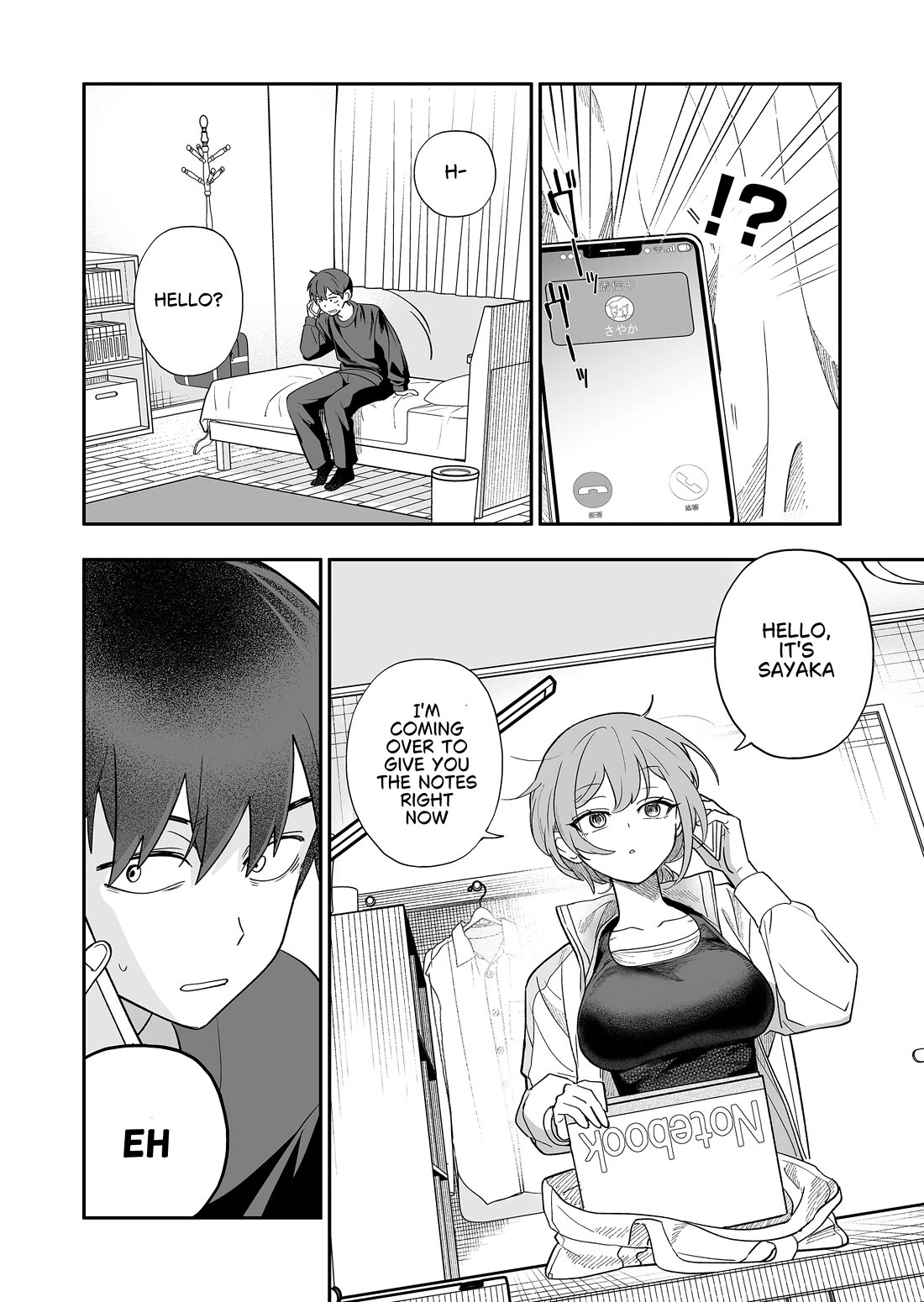 The Way I Look at My Childhood Friend has Changed Chapter 5 page 9 - Chapter 5