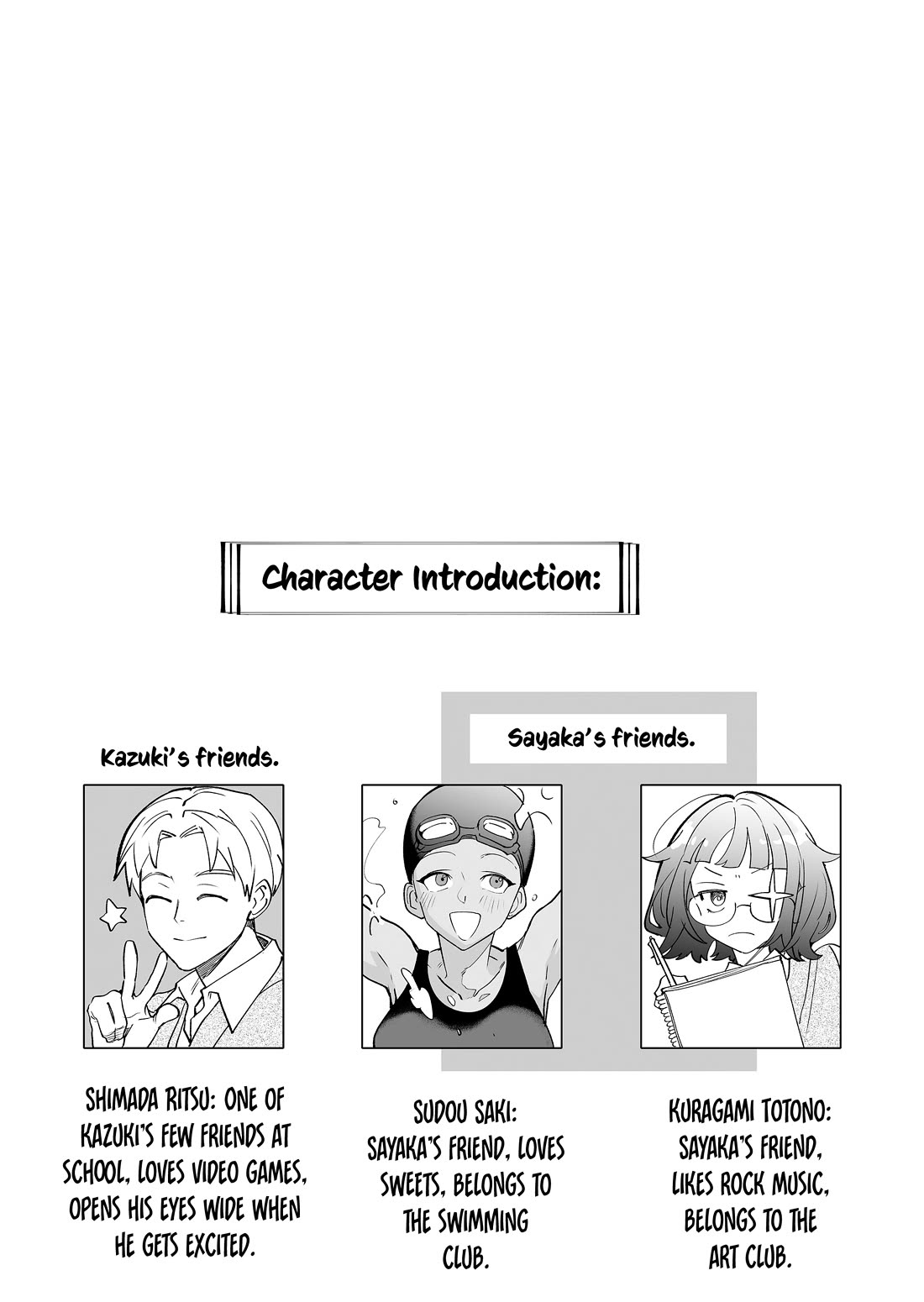 The Way I Look at My Childhood Friend has Changed Chapter 6 page 10 - Chapter 6