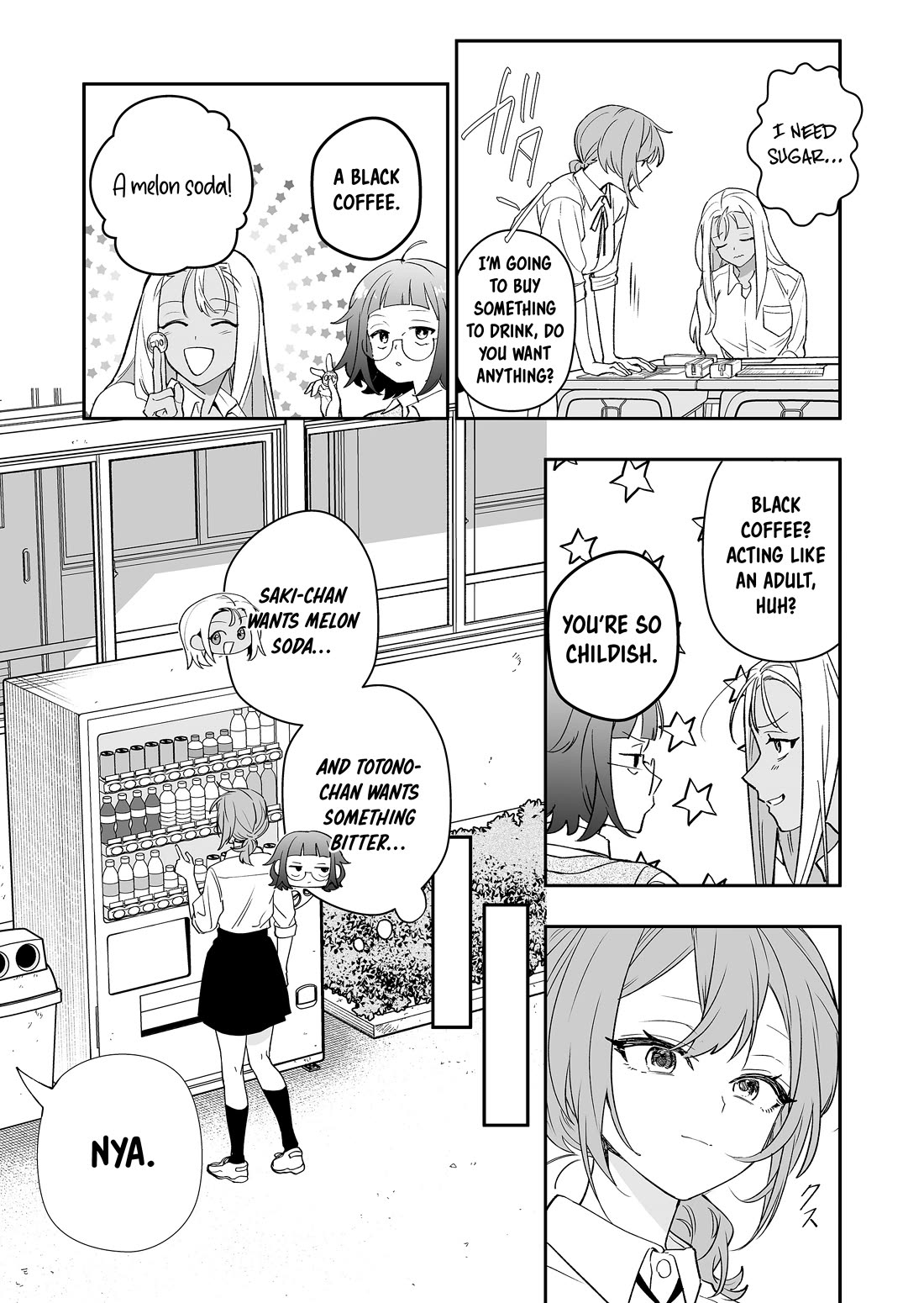 The Way I Look at My Childhood Friend has Changed Chapter 6 page 13 - Chapter 6