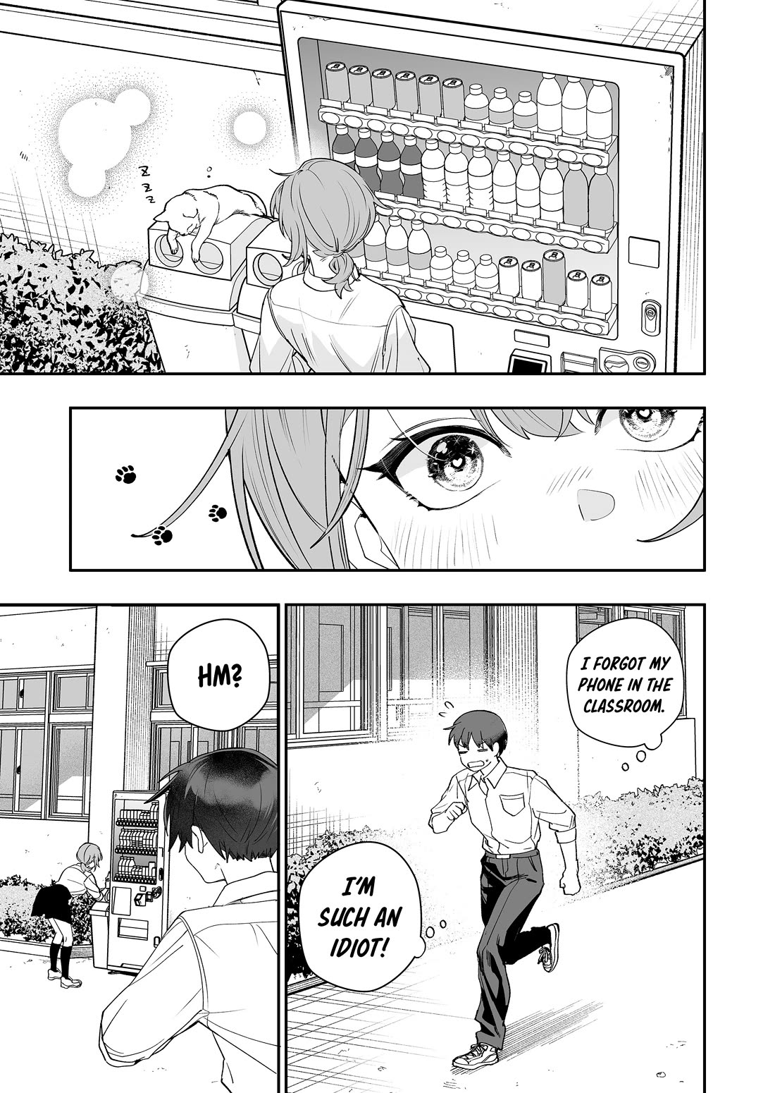 The Way I Look at My Childhood Friend has Changed Chapter 6 page 14 - Chapter 6
