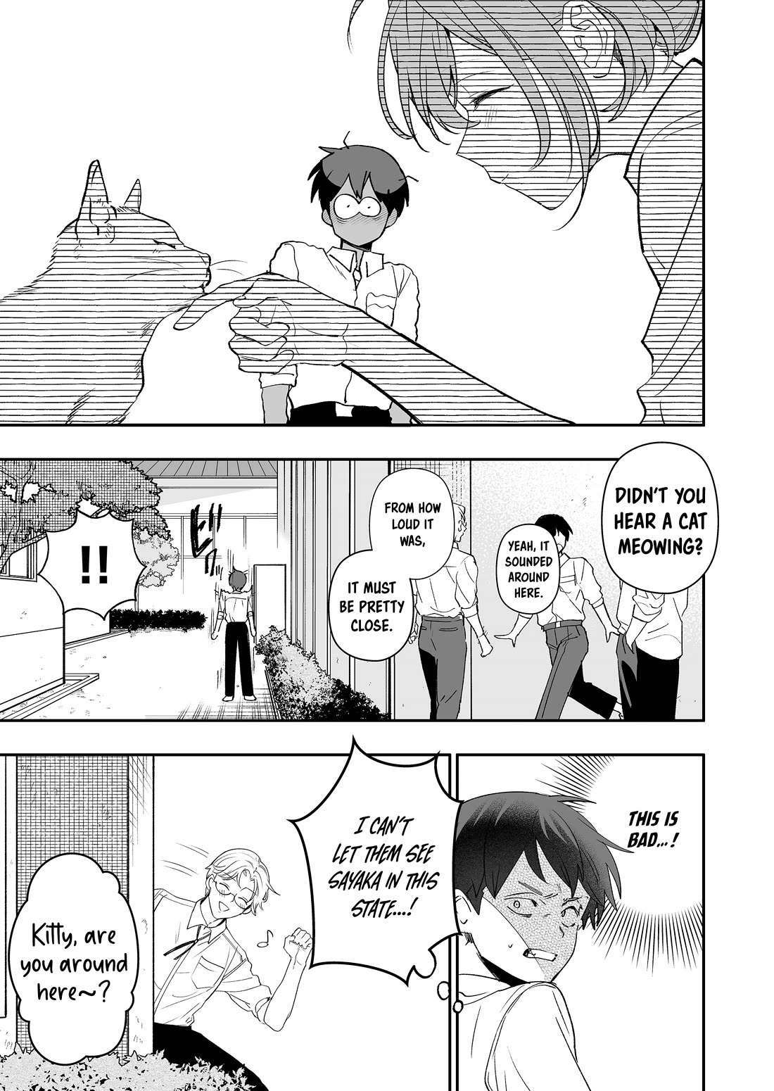 The Way I Look at My Childhood Friend has Changed Chapter 6 page 16 - Chapter 6