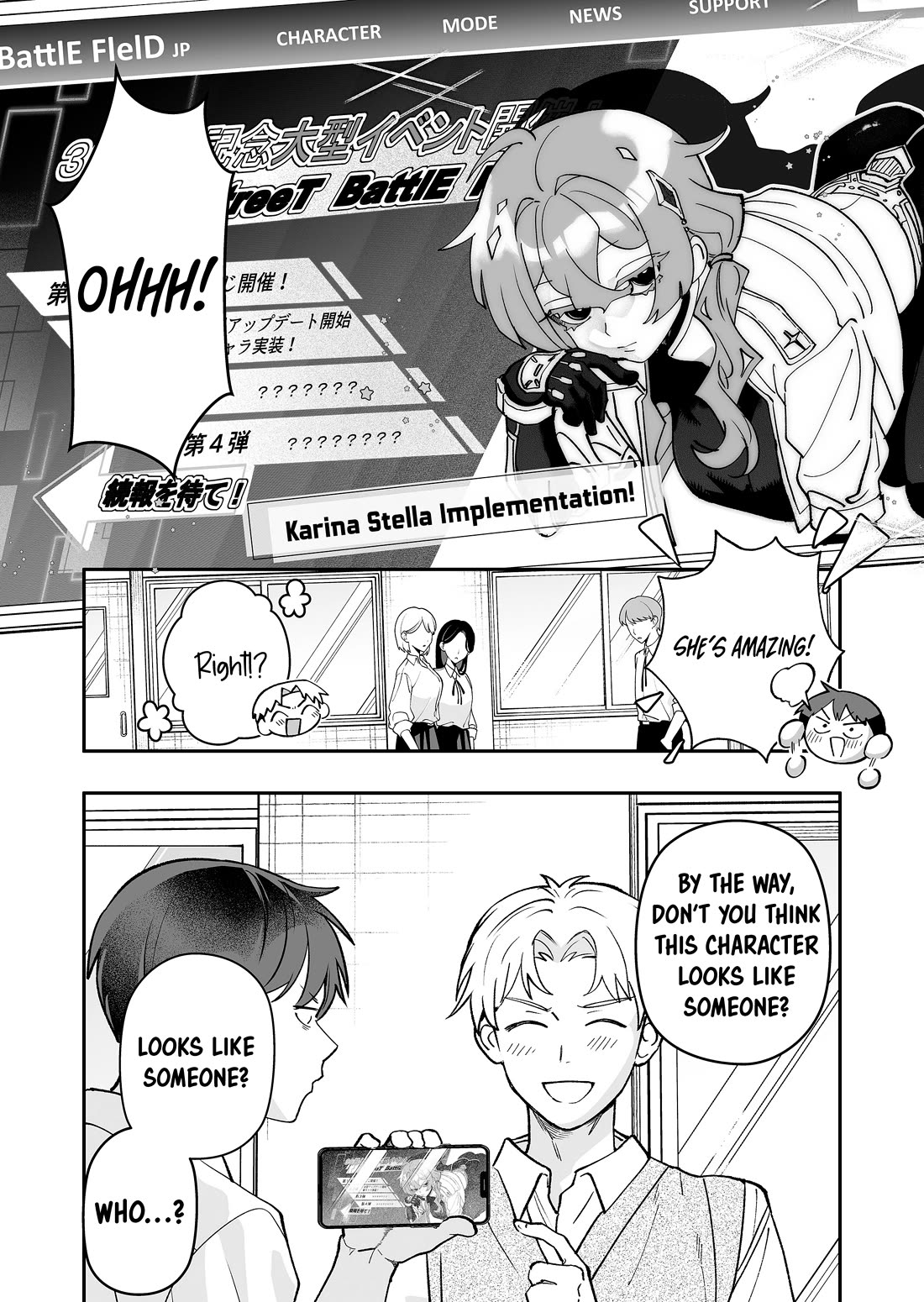 The Way I Look at My Childhood Friend has Changed Chapter 6 page 7 - Chapter 6