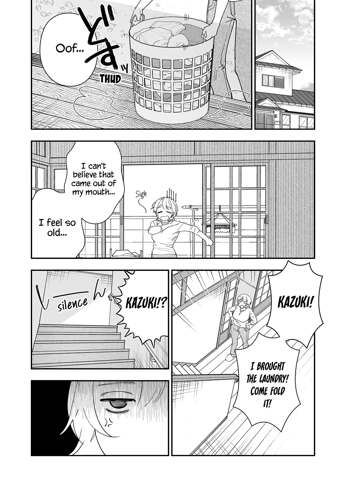 The Way I Look at My Childhood Friend has Changed Chapter 7 page 12 - Chapter 7: How to Address a Childhood Friend