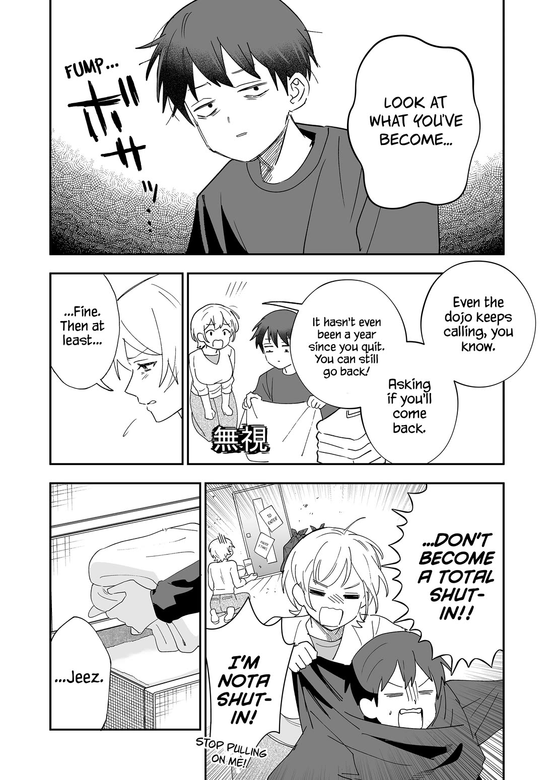 The Way I Look at My Childhood Friend has Changed Chapter 7 page 15 - Chapter 7: How to Address a Childhood Friend