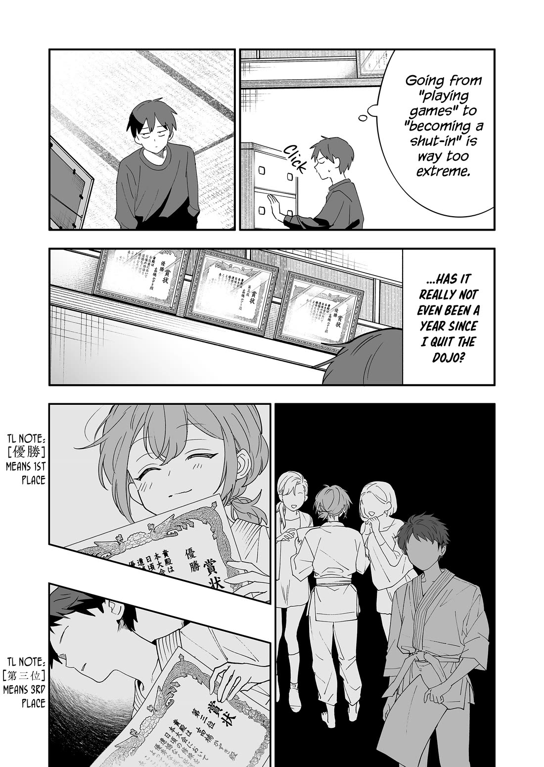 The Way I Look at My Childhood Friend has Changed Chapter 7 page 16 - Chapter 7: How to Address a Childhood Friend
