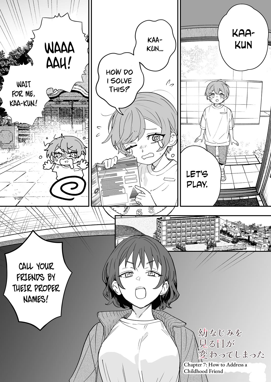 The Way I Look at My Childhood Friend has Changed Chapter 7 page 2 - Chapter 7: How to Address a Childhood Friend