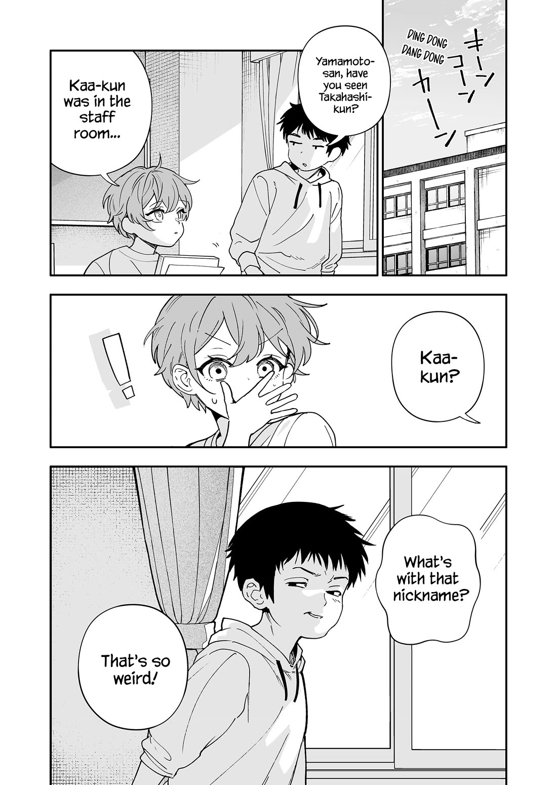 The Way I Look at My Childhood Friend has Changed Chapter 7 page 4 - Chapter 7: How to Address a Childhood Friend
