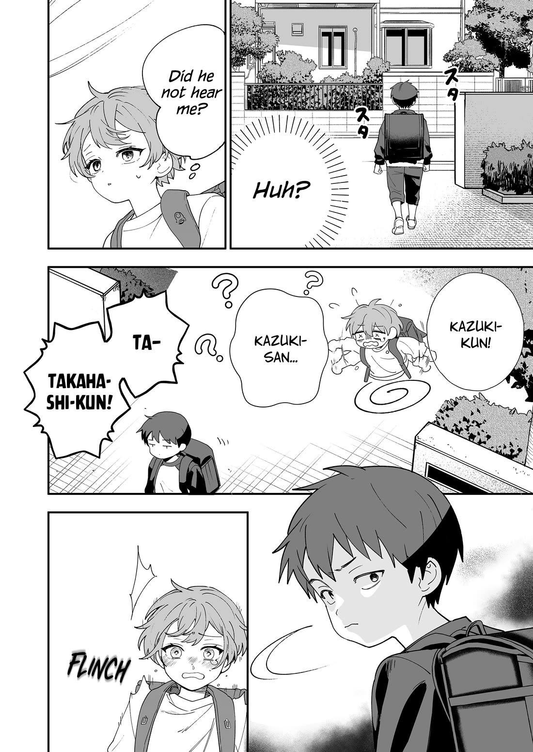 The Way I Look at My Childhood Friend has Changed Chapter 7 page 7 - Chapter 7: How to Address a Childhood Friend