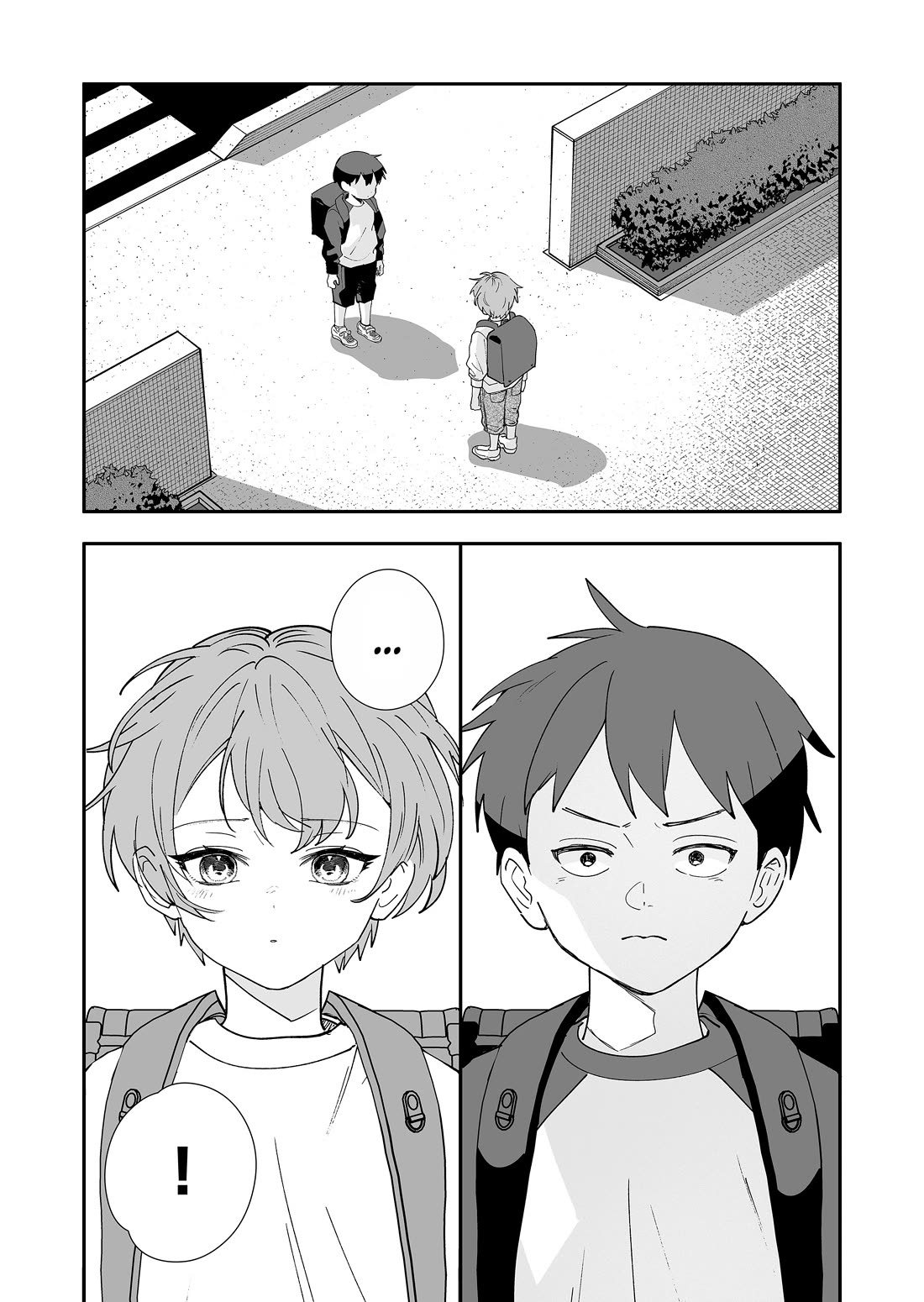 The Way I Look at My Childhood Friend has Changed Chapter 7 page 8 - Chapter 7: How to Address a Childhood Friend