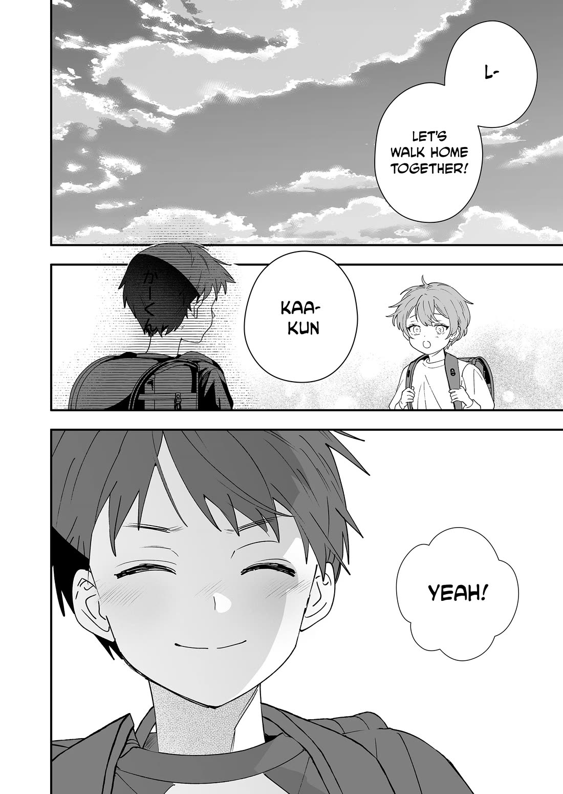 The Way I Look at My Childhood Friend has Changed Chapter 7 page 9 - Chapter 7: How to Address a Childhood Friend