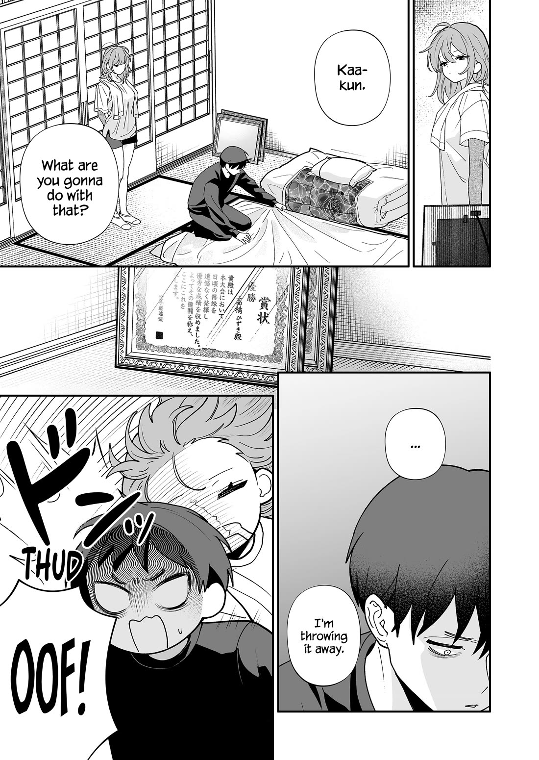 The Way I Look at My Childhood Friend has Changed Chapter 8 page 12 - Chapter 8: The Touch of My Childhood Friend
