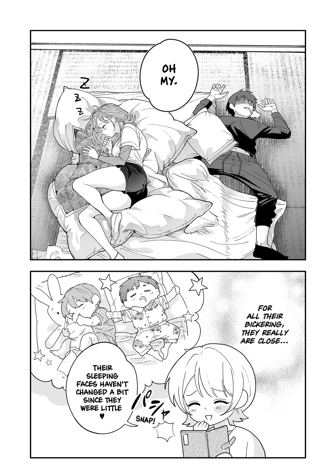 The Way I Look at My Childhood Friend has Changed Chapter 8 page 16 - Chapter 8: The Touch of My Childhood Friend