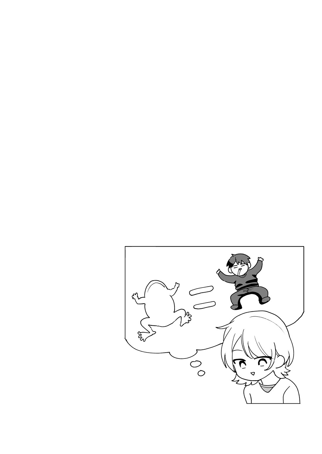 The Way I Look at My Childhood Friend has Changed Chapter 8 page 17 - Chapter 8: The Touch of My Childhood Friend