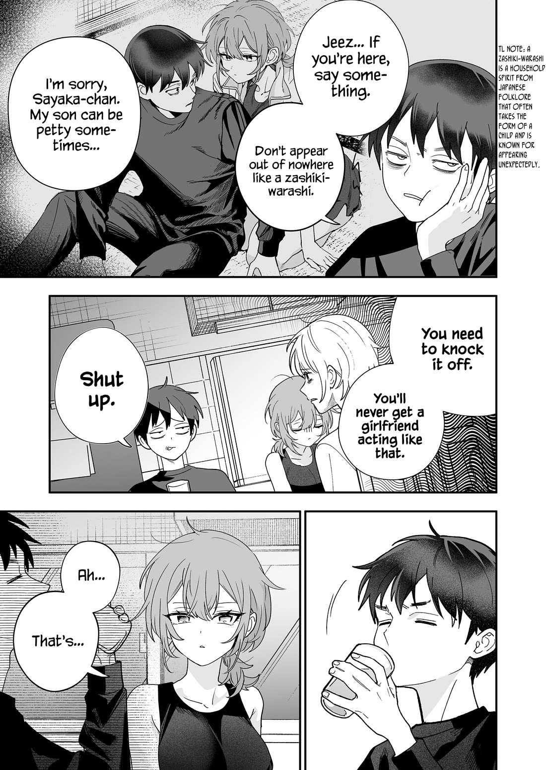 The Way I Look at My Childhood Friend has Changed Chapter 8 page 6 - Chapter 8: The Touch of My Childhood Friend
