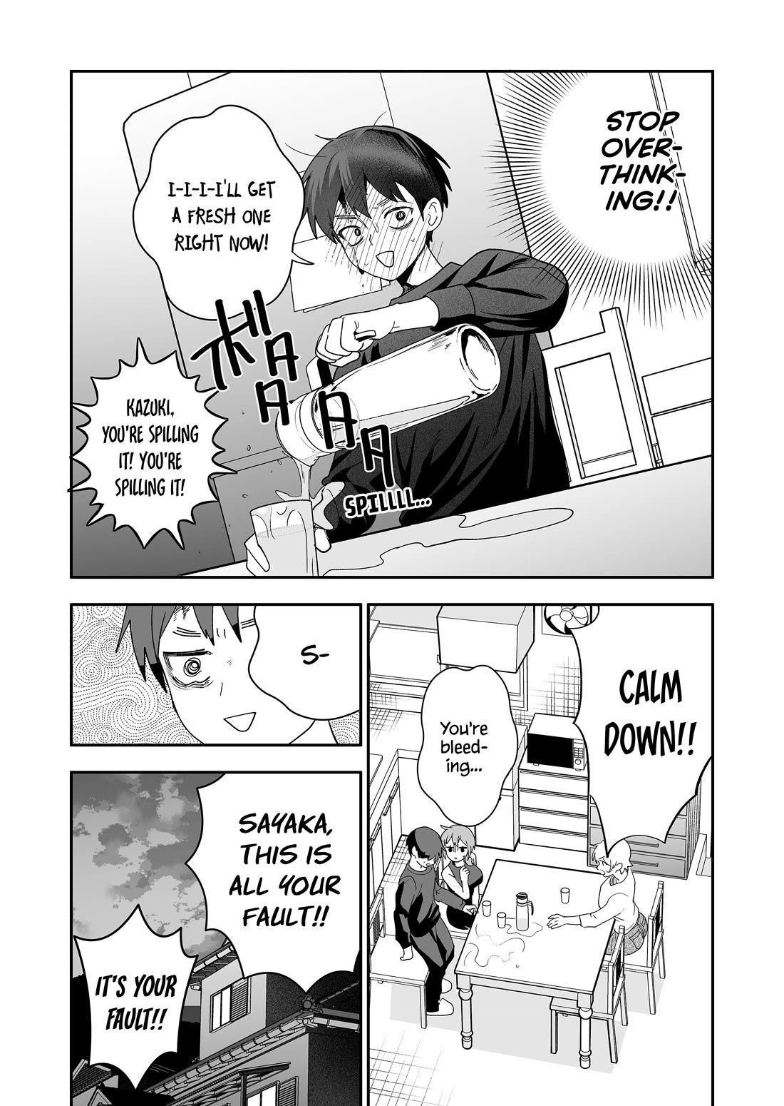 The Way I Look at My Childhood Friend has Changed Chapter 8 page 8 - Chapter 8: The Touch of My Childhood Friend