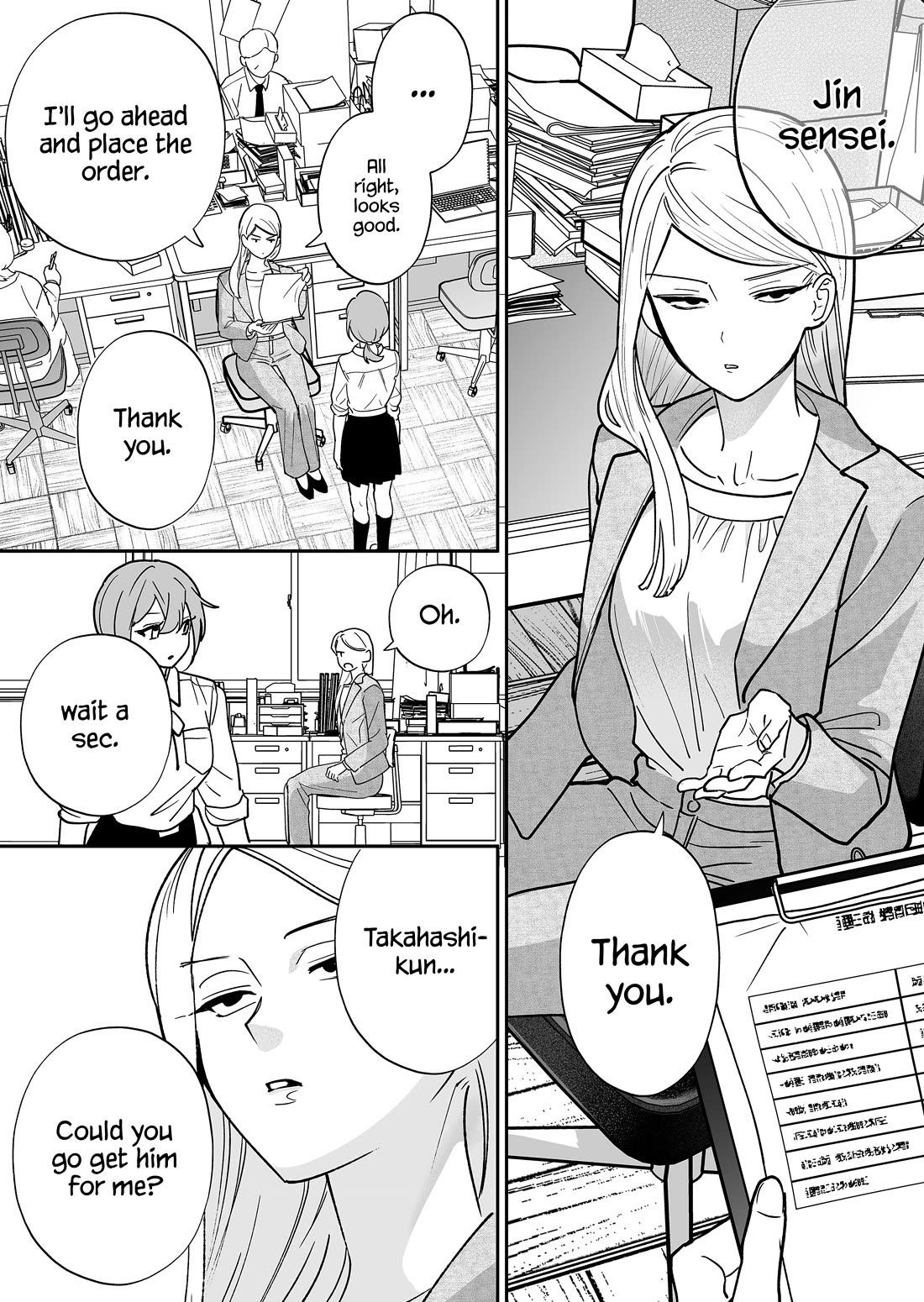 The Way I Look at My Childhood Friend has Changed Chapter 9 page 10 - Chapter 9: Childhood Friend and The Sports Festival