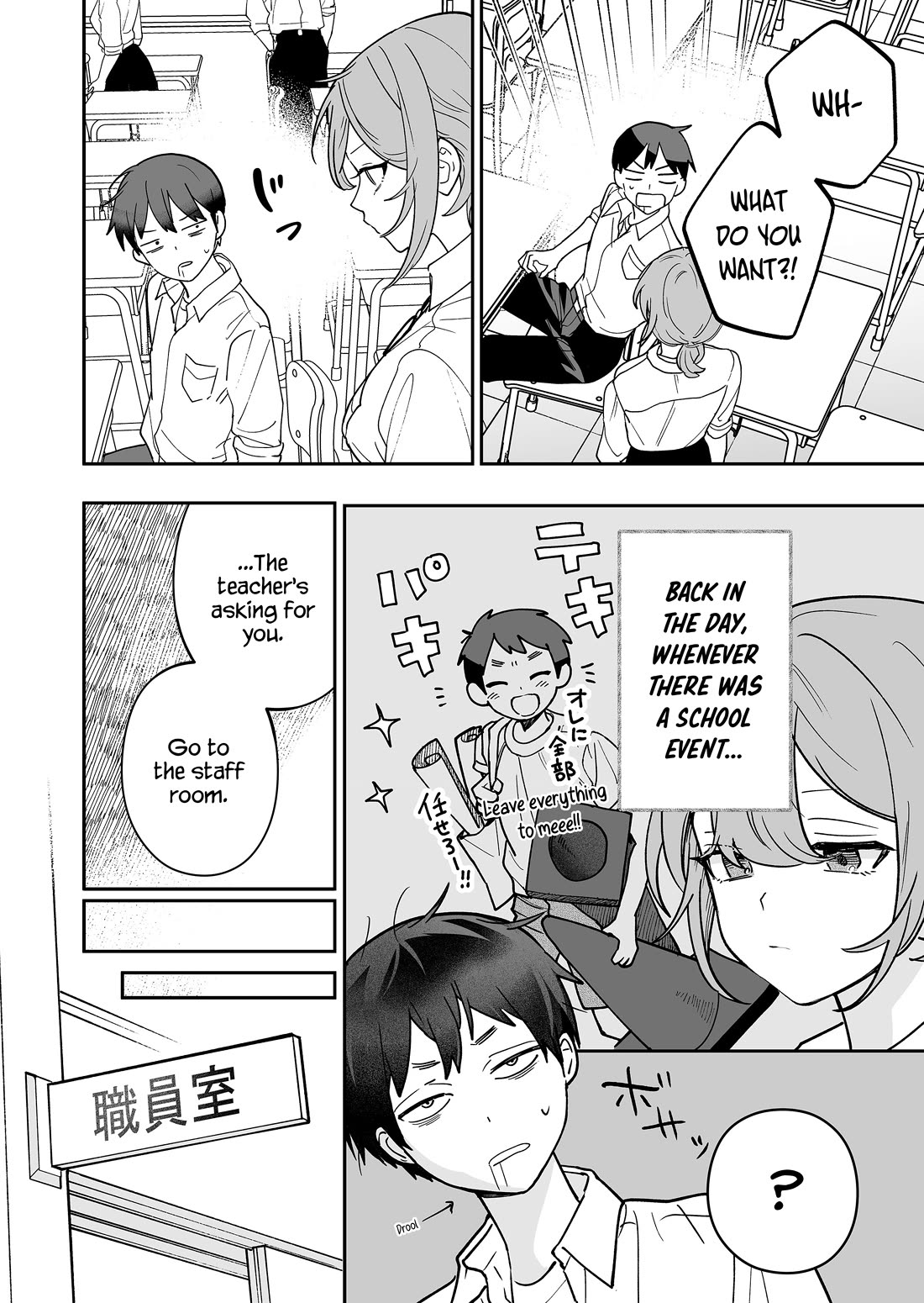 The Way I Look at My Childhood Friend has Changed Chapter 9 page 13 - Chapter 9: Childhood Friend and The Sports Festival