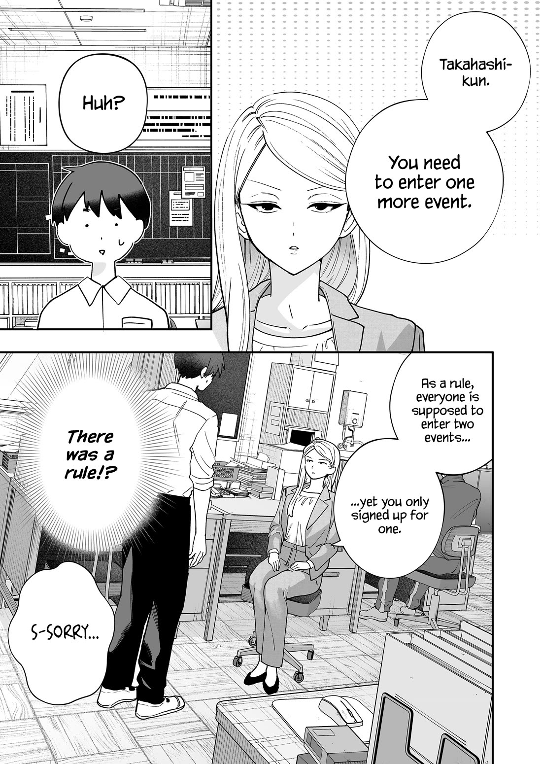 The Way I Look at My Childhood Friend has Changed Chapter 9 page 14 - Chapter 9: Childhood Friend and The Sports Festival