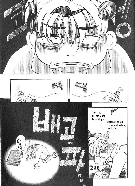 The Way This Boy Lives Chapter 1 page 14 - Chapter 1
