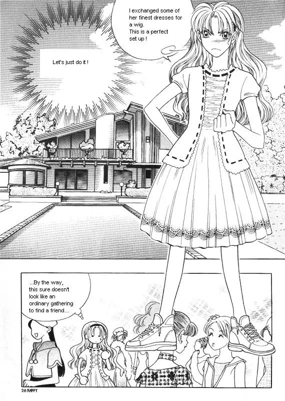 The Way This Boy Lives Chapter 1 page 16 - Chapter 1