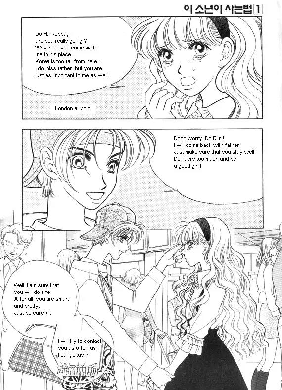 The Way This Boy Lives Chapter 1 page 2 - Chapter 1