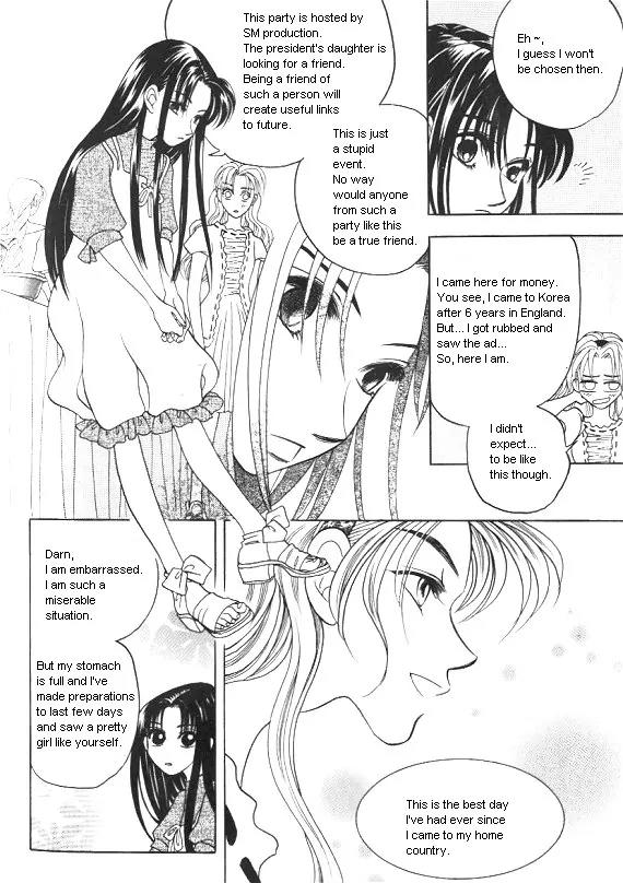 The Way This Boy Lives Chapter 1 page 27 - Chapter 1