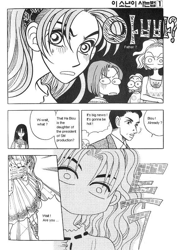 The Way This Boy Lives Chapter 1 page 29 - Chapter 1