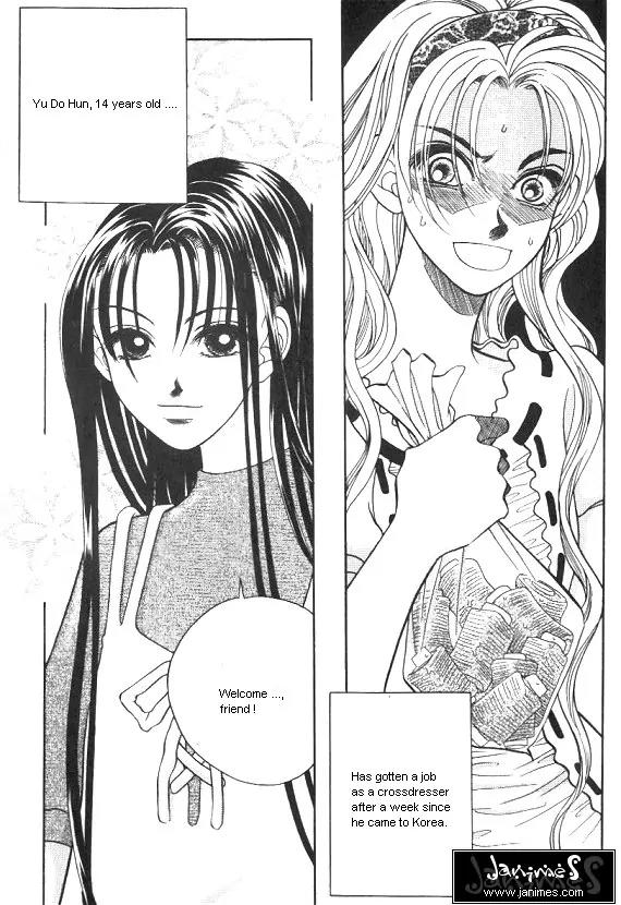 The Way This Boy Lives Chapter 1 page 32 - Chapter 1