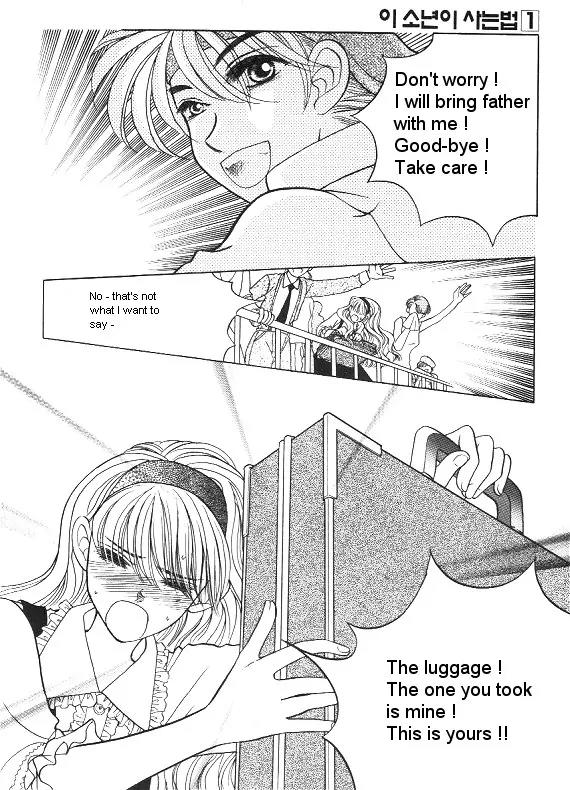 The Way This Boy Lives Chapter 1 page 4 - Chapter 1