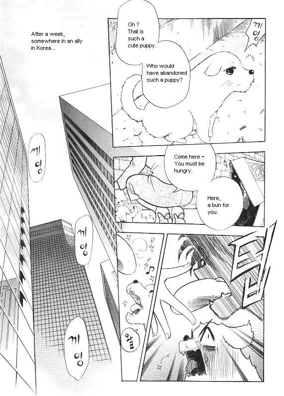 The Way This Boy Lives Chapter 1 page 6 - Chapter 1