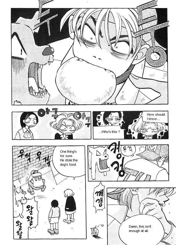 The Way This Boy Lives Chapter 1 page 7 - Chapter 1